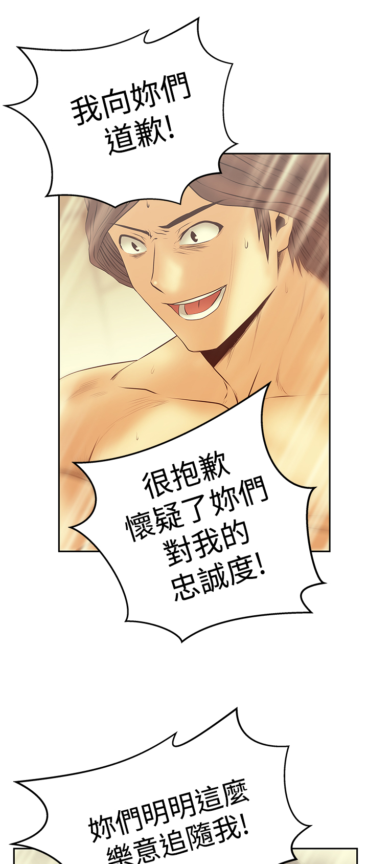 第120话1