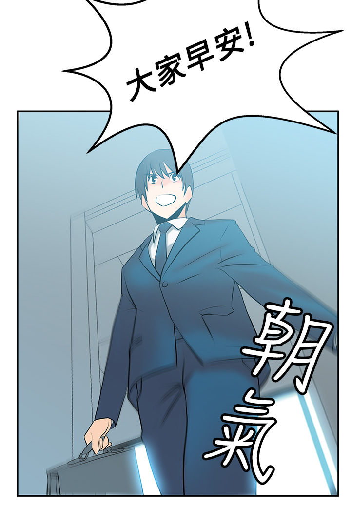 第15话3