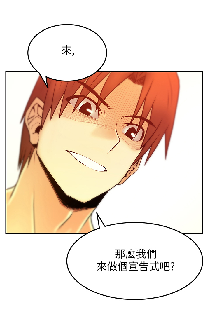 第46话6