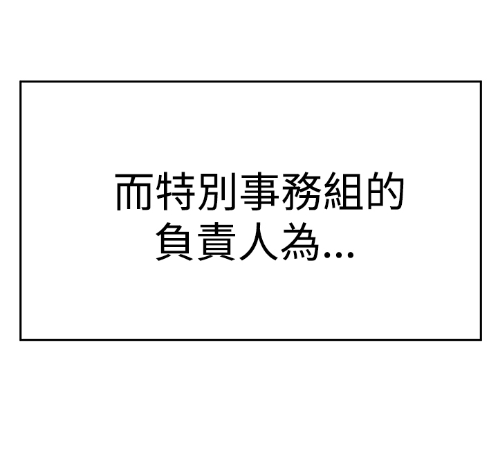 第111话10