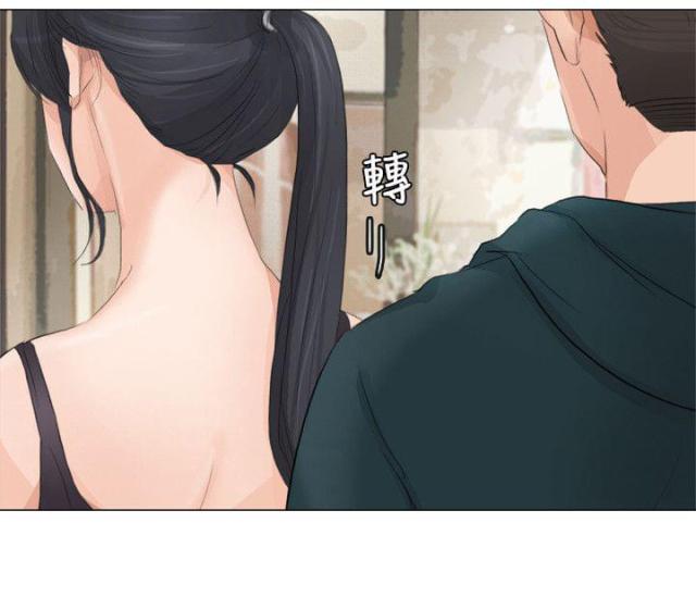 第28话12