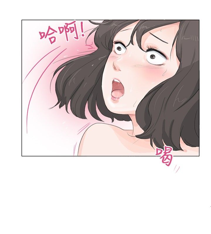 第16话6