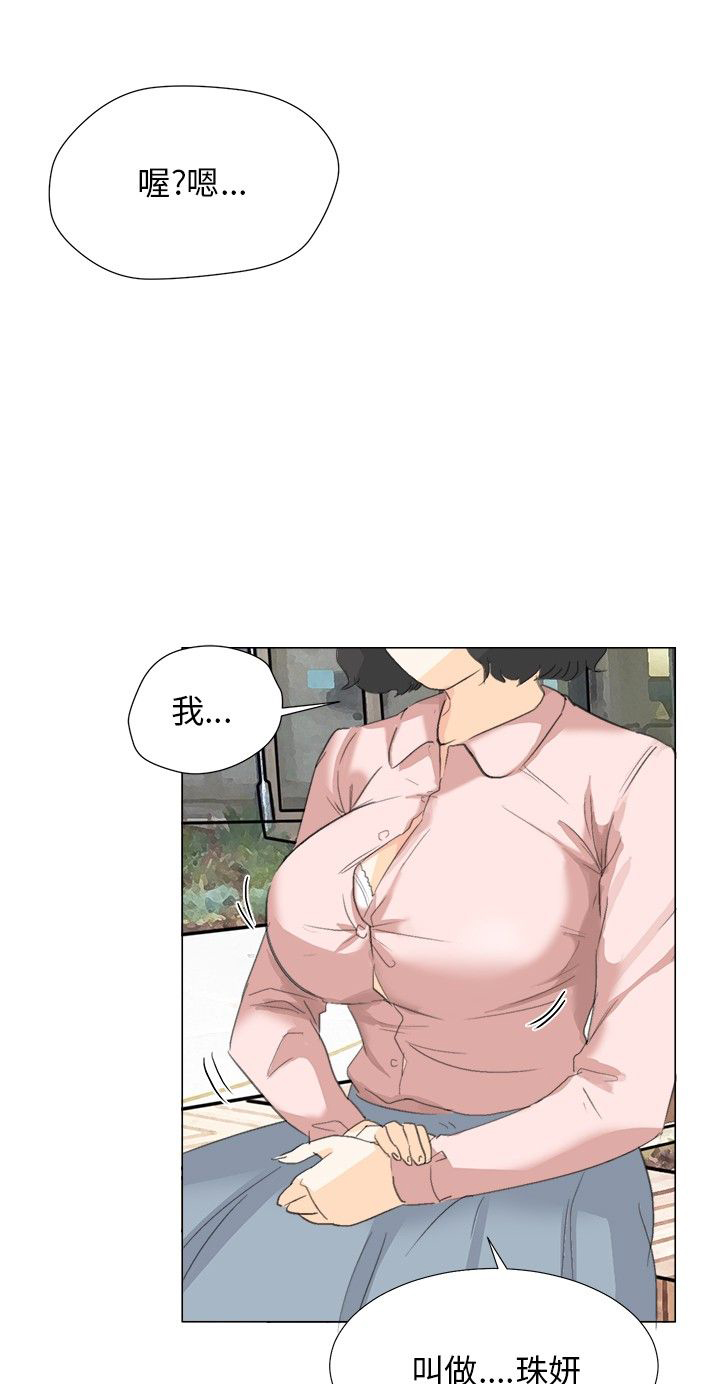 第12话0