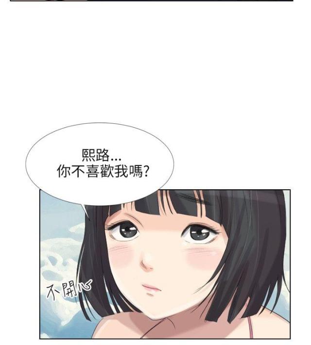 第35话7