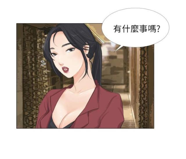 第27话9