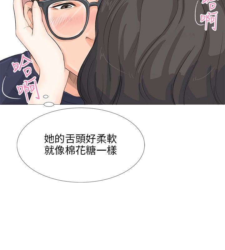 第14话10