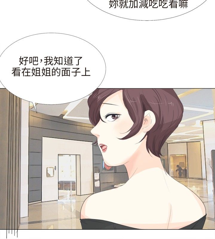 第18话15