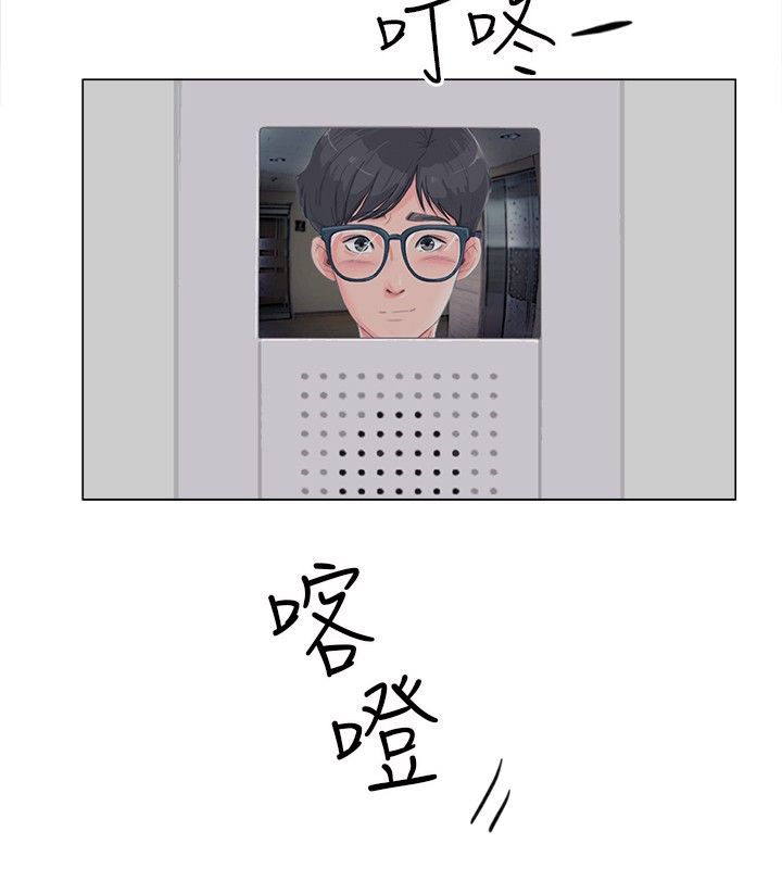 第14话1
