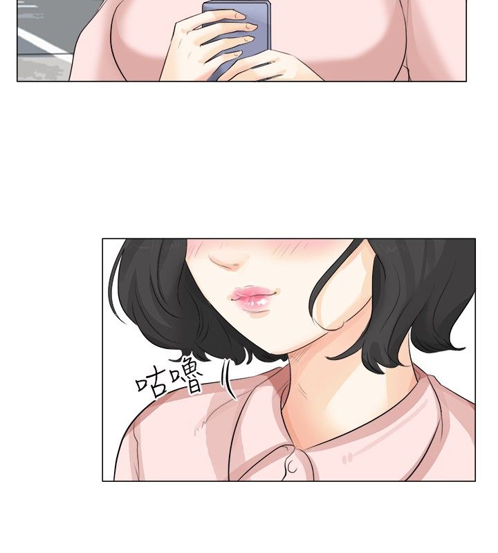 第13话8