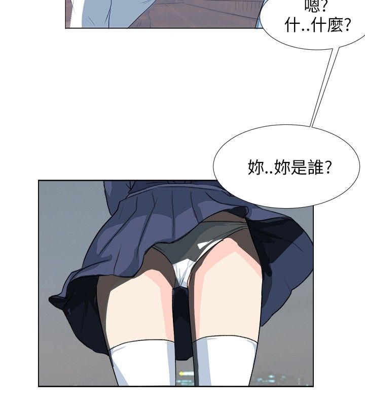 第6话14