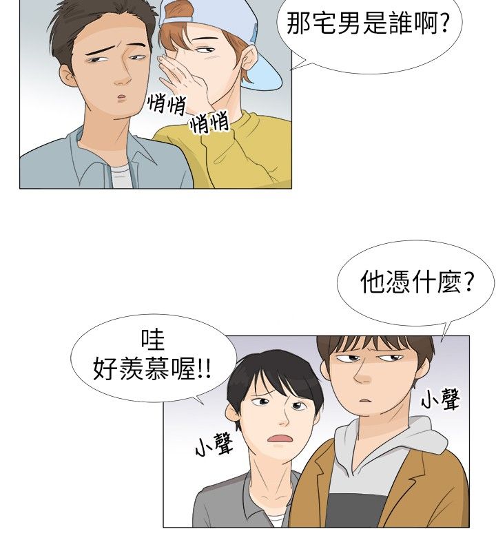 第1话12