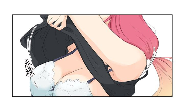 第9话11