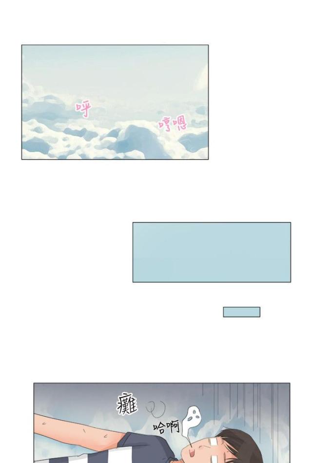 第31话7