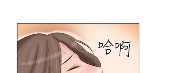 第33话16
