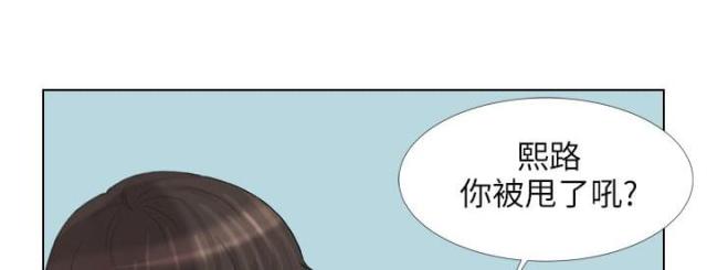 第35话4