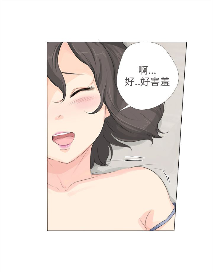 第16话0