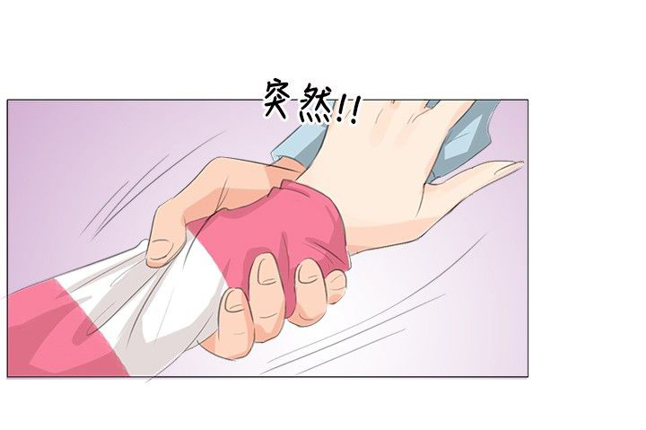 第5话3