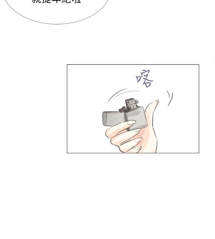 第18话13
