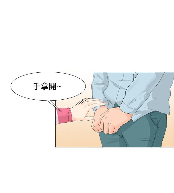 第4话5