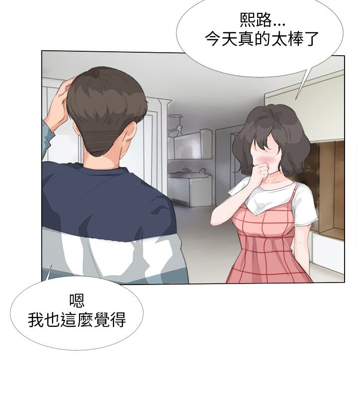 第16话10