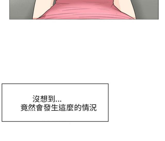 第22话3