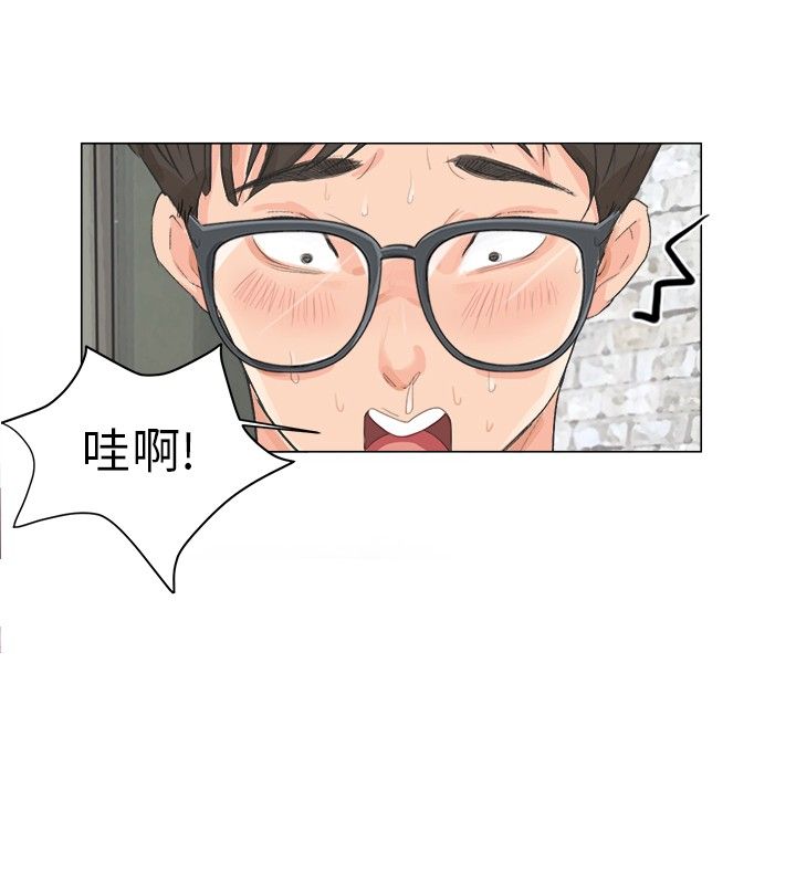 第12话9