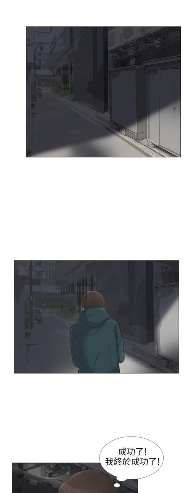第30话0
