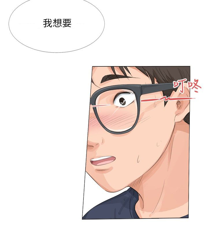 第16话4