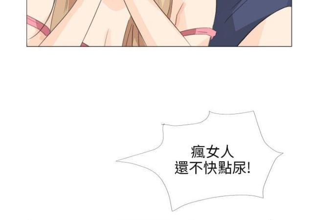 第22话5