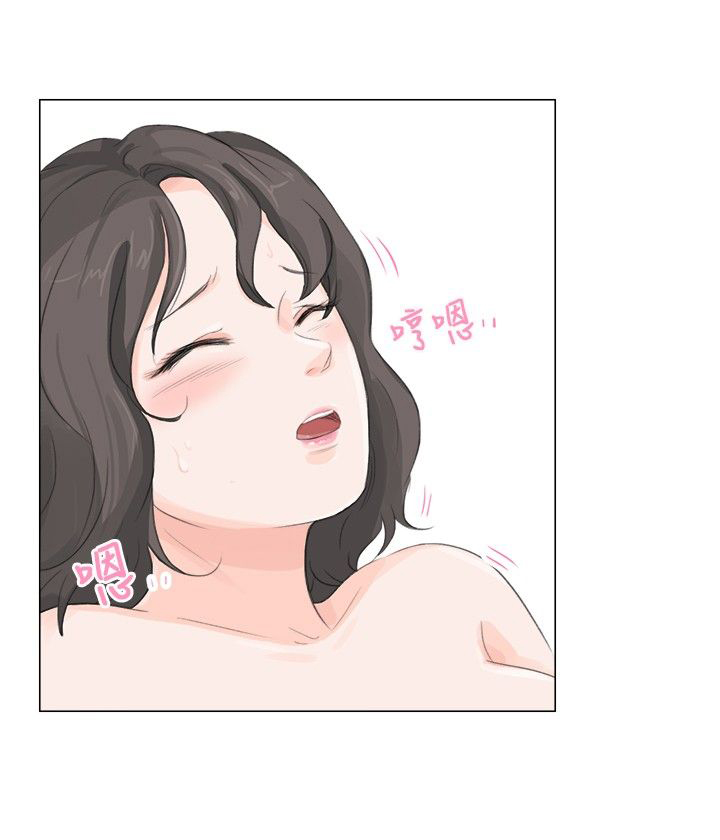 第16话2