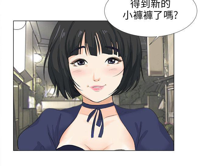 第10话14