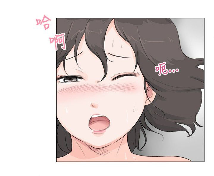 第16话5