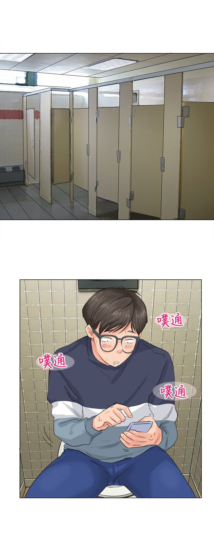 第12话10