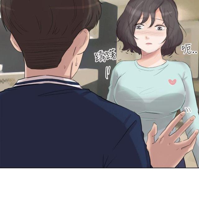 第34话7