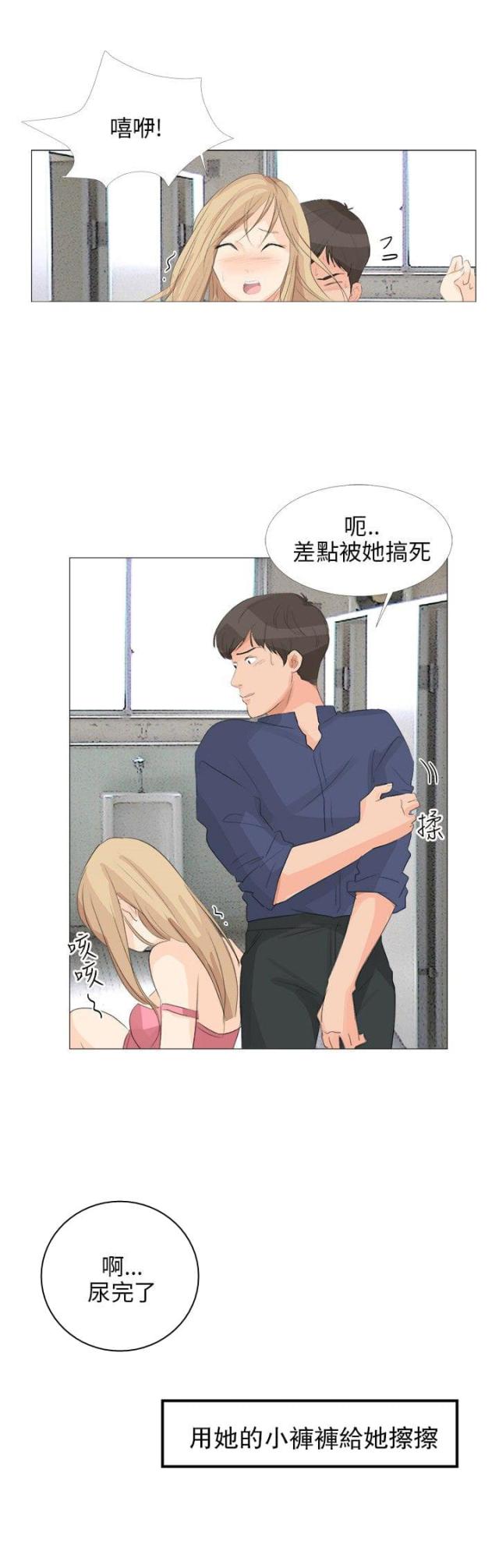 第22话6