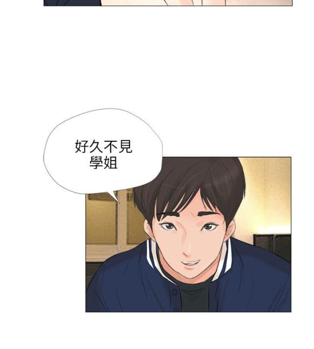 第33话1
