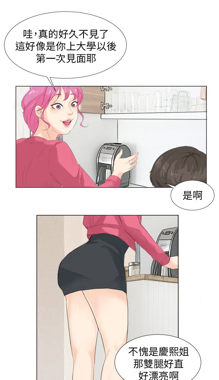 第9话0