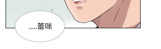 第35话9