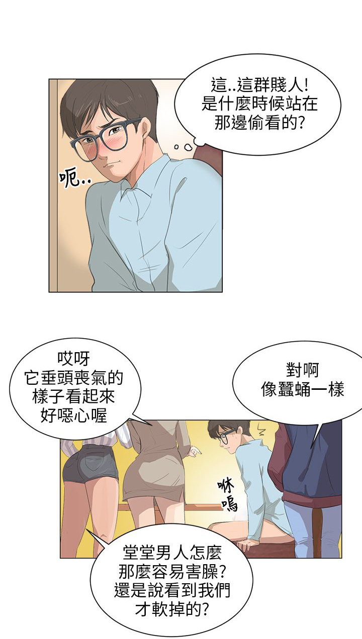 第6话0