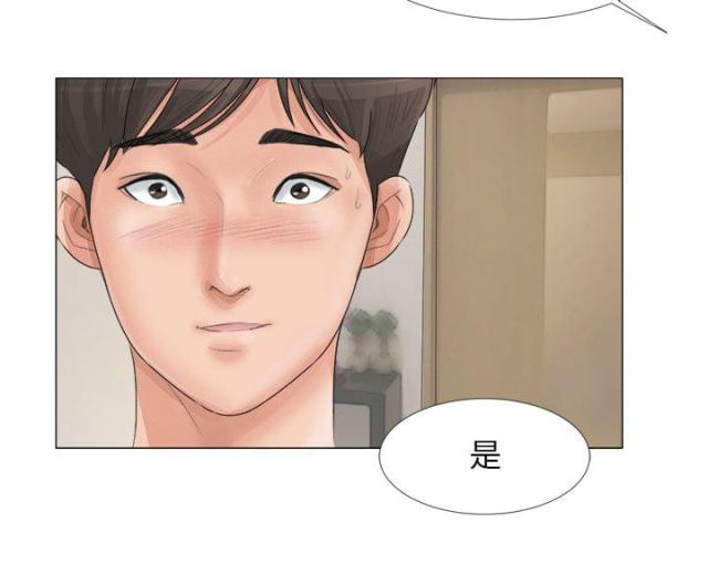 第28话14