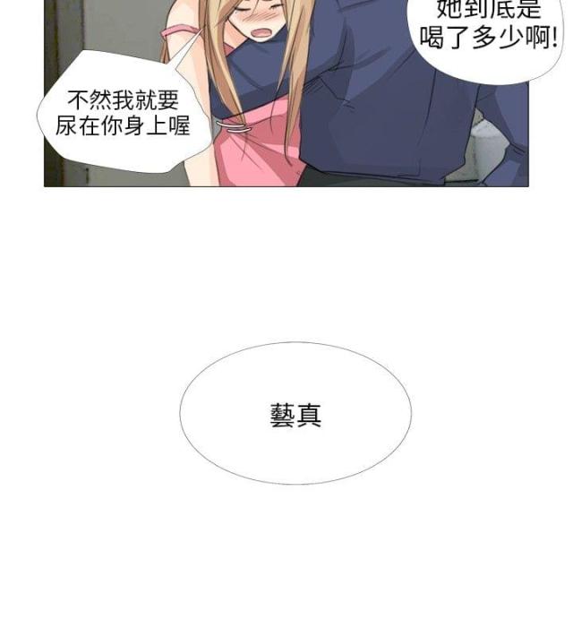 第21话18