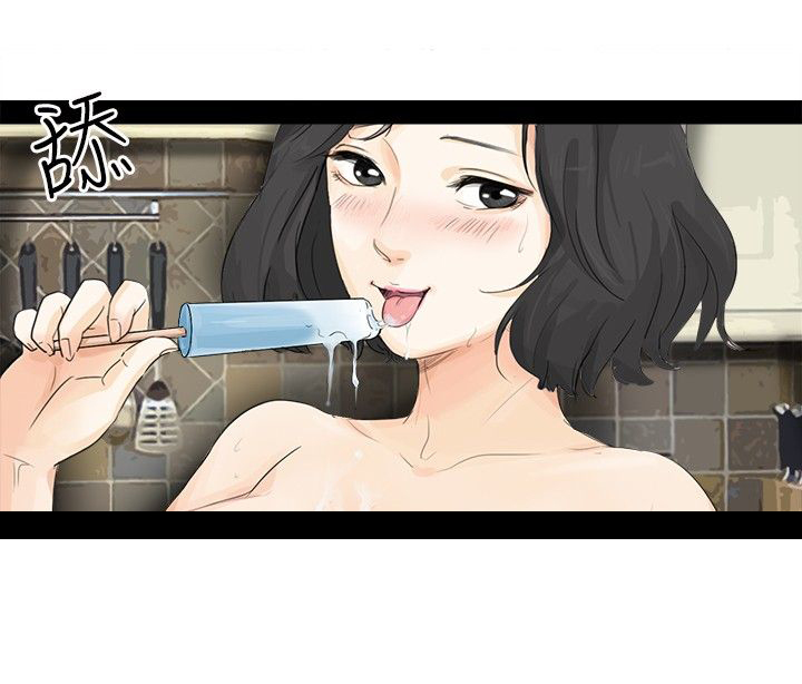第13话0