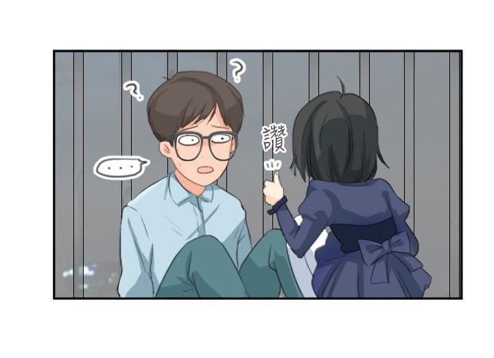 第7话3