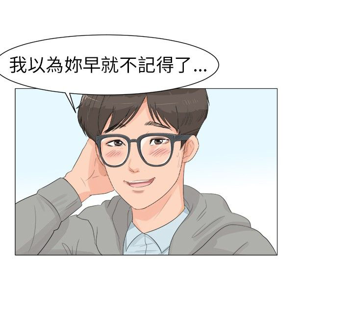 第1话14