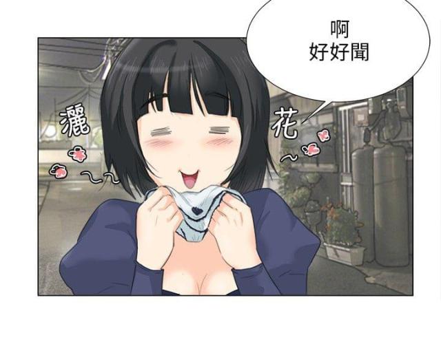 第11话1