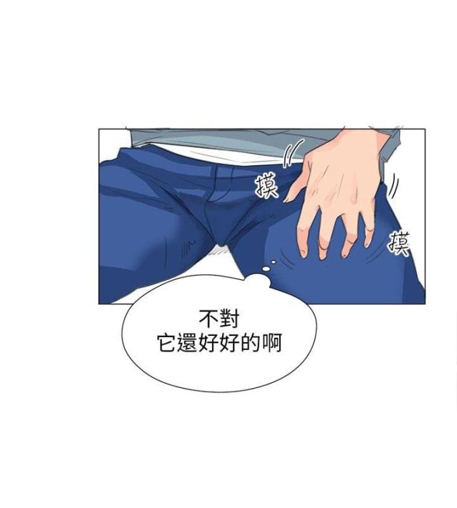 第11话12