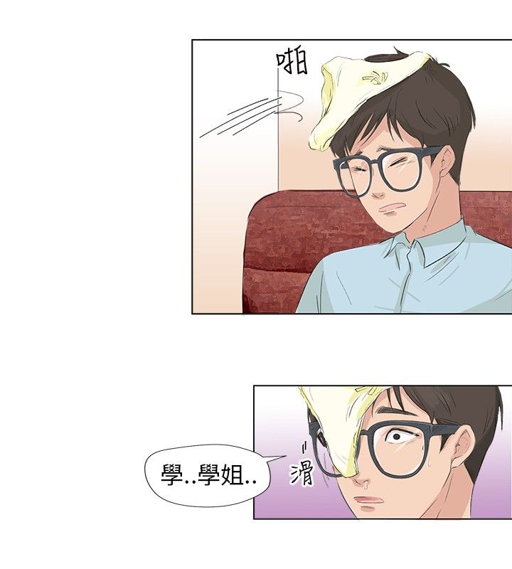 第6话8