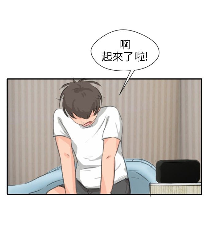 第8话1