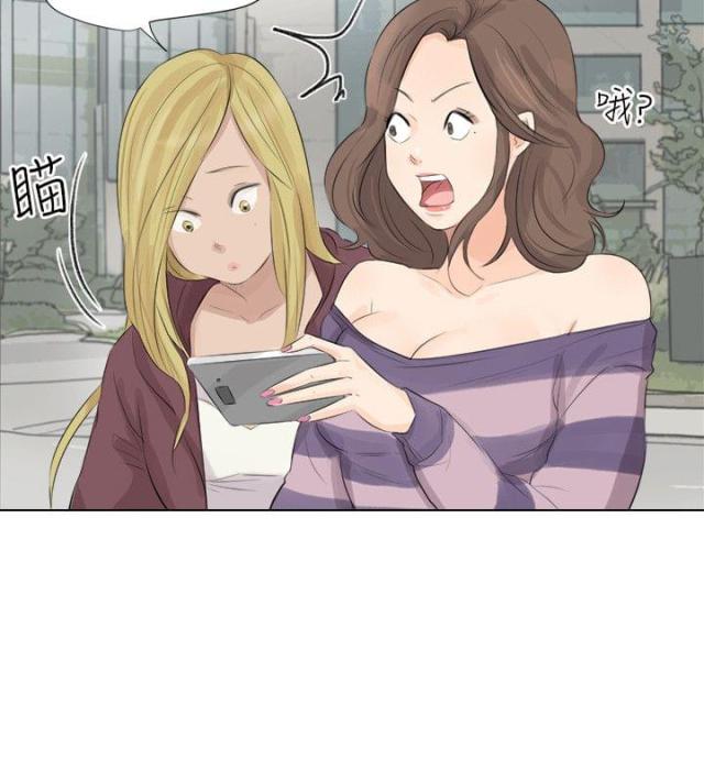 第32话1