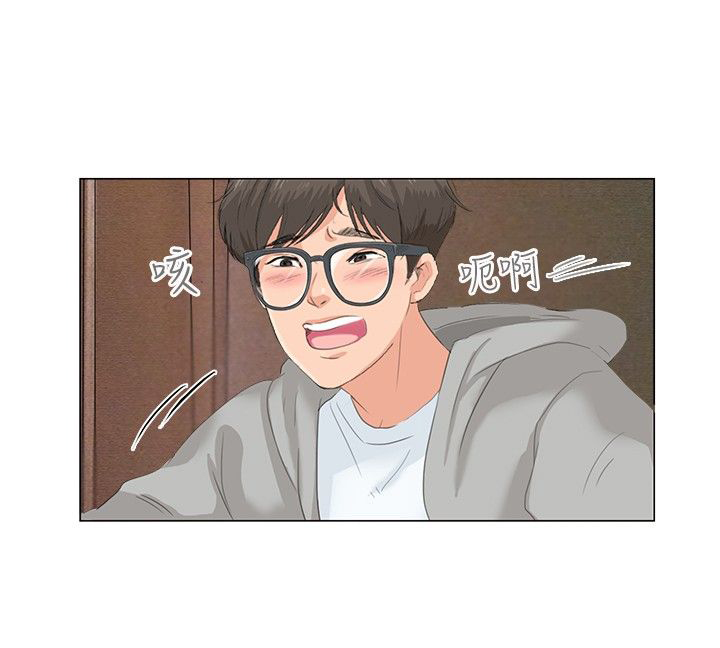 第10话7